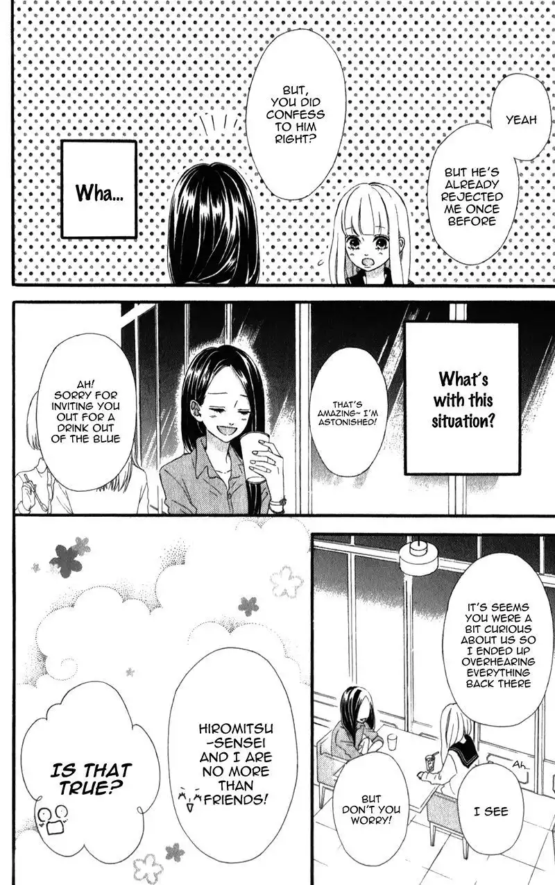 Sensei Kunshu Chapter 5 15
